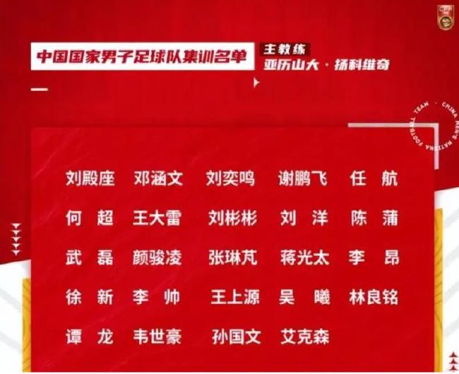 最后，《马卡报》表示，皇马上下将全力说服克罗斯改变主意，与球队一起再战一年。